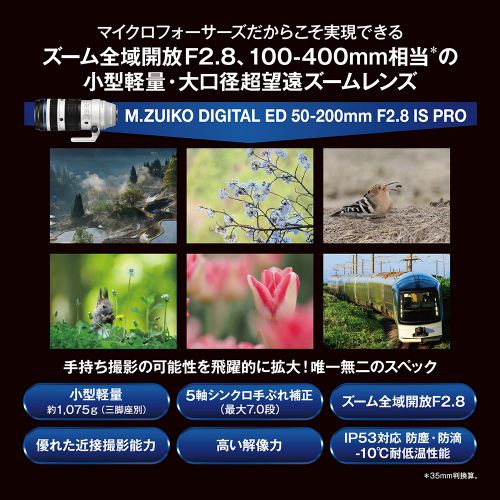 OLYMPUS - sayapeeeeee　31日取り置き分 maxresdefault.jpg