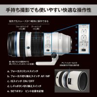 OM SYSTEM M.ZD ED50-200/2.8 IS PRO[9/27発売【ご予約★下取UP