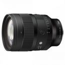 シグマ A 85mm F1.2 DG Lマウント⽤ [9/30発売]【ご予約】