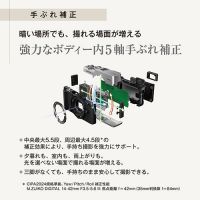 OM SYSTEM PEN ダブルズームキット [10月下旬発売]★特典付【ご予約】