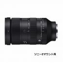 シグマ A 28-105mm F2.8 DG DN ソニーEマウント用【下取優待引あり】