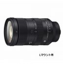 シグマ A 28-105mm F2.8 DG DN Lマウント用【下取優待引あり】