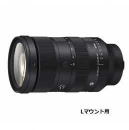 シグマ A 28-105mm F2.8 DG DN Lマウント用【下取優待引あり】