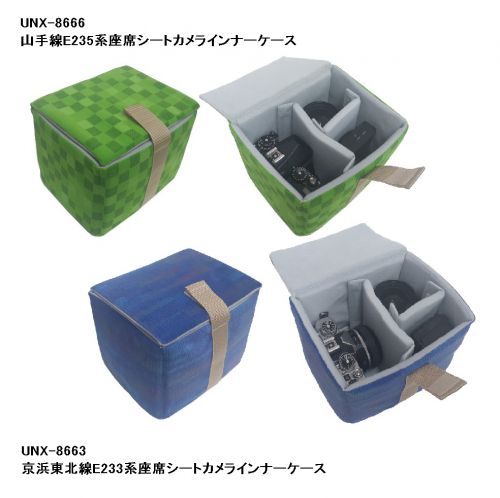 サヌカイト 癒し　２４１１０６－３ 土取利行「サヌカイト 古代石の自然律」 | VZCG-685