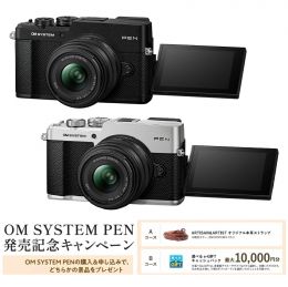OM SYSTEM PEN 14-42mm III レンズキット[10月下旬発売]★特典【※ご予約】