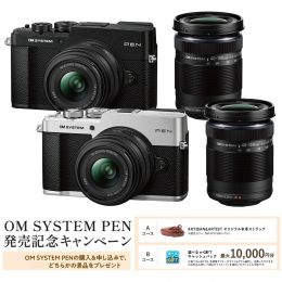 OM SYSTEM PEN ダブルズームキット [10月下旬発売]★特典付【ご予約】