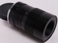 7Artisans 60㎜F2.8 MACRO ニコンZ用 【中古】(L:166)