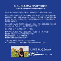 マルミ 82mm C-P.L PLASMA SPUTTERING LO LTD【限定品】
