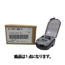 ソニー　Eマウント用フラッシュ専用エクステンダー(部品扱い商品)