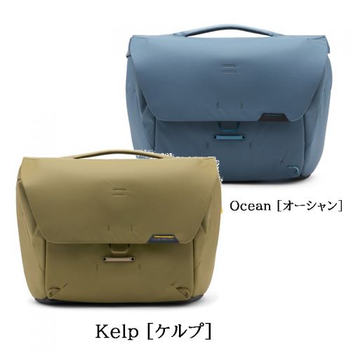 【中古】(ヒ゜ークテ゛サ゛イン) ヒ゜ークテ゛サ゛イン エブリディメッセンジャー 13インチ BS-13-BL2 Amazon.co.jp: 【国内正規品】PeakDesign ピークデザイン