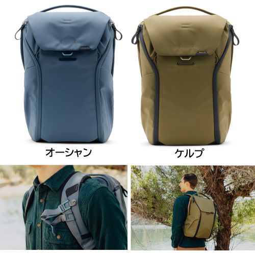 荻窪カメラのさくらや / ピークデザイン エブリデイ バックパック 30L