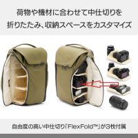 ピークデザイン エブリデイ バックパック 30L [新カラー9/12発売]【下取優待あり】