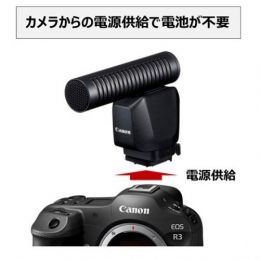 荻窪カメラのさくらや / キヤノン マルチアクセサリーシュー指向性 