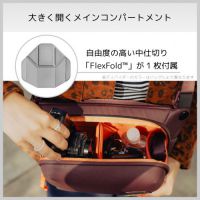 ピークデザイン エブリデイ スリング 3L [新カラー9/12発売]【下取優待あり】