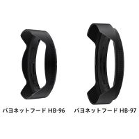 ニコン　NIKKOR Z 14-24mm f/2.8 S【さらに下取優待引あり】★キャンペーン★