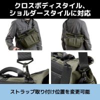 think TANK Photo フォーカスポイント クロスボディ 8L [9/30発売]【ご予約】