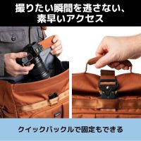 think TANK Photo フォーカスポイント クロスボディ 13L[9/30発売]【ご予約】