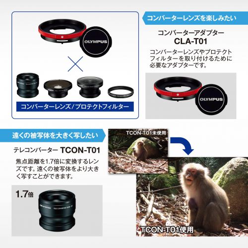 荻窪カメラのさくらや / オリンパス テレコンバーター TCON-T01