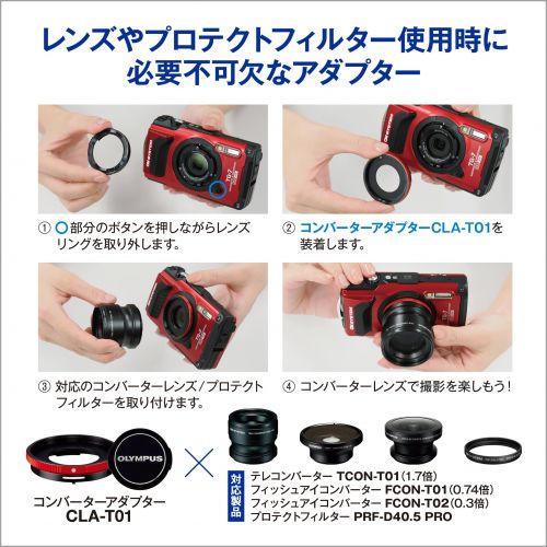 荻窪カメラのさくらや / オリンパス コンバーターアダプター CLA