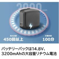 JINBEI バッテリーモノライト HD-250MAX [J317] [7/22発売]