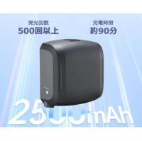 JINBEI バッテリーモノライト HD-400MAX [J316] [7/22発売]