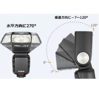 JINBEI スピードライト Hi-460SE [J315] [7/22発売]