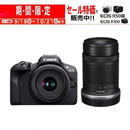 キヤノン　EOS R100･ダブルズームキット【期間限定値下げ中】★キャンペーン★