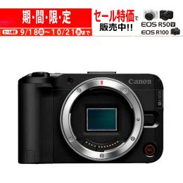 キヤノン EOS R50V ボディ【期間限定値下げ中】★キャンペーン★
