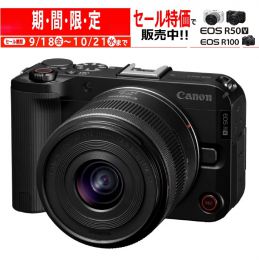 キヤノン EOS R50V 1430PZ レンズキット【期間限定値下げ中】★キャンペーン★