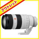 ソニーFE70-200mm F2.8GM OSS II [SEL70200GM2]【アウトレット】★