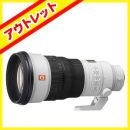 ソニーFE 300mmF2.8GM OSS [SEL300F28GM]【アウトレット】★同時購入CP