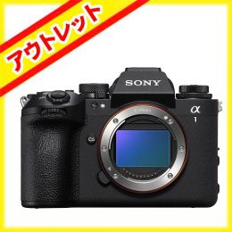 ソニーα1 II [ILCE-1M2] 【アウトレット】★