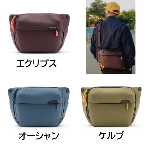 荻窪カメラのさくらや / ピークデザイン エブリデイ スリング 6L