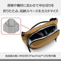 ピークデザイン エブリデイ スリング 6L [新カラー9/12発売]【下取優待あり】