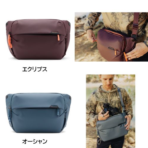 荻窪カメラのさくらや / ピークデザイン エブリデイ スリング
