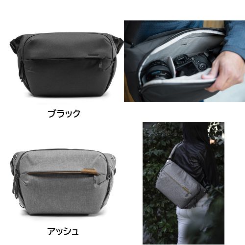 荻窪カメラのさくらや / ピークデザイン エブリデイ スリング