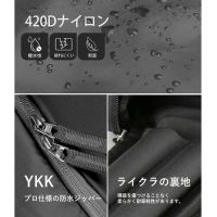 SUMMIT CREATIVE エアーレンズ収納ポーチ S/M/L [8/1発売]