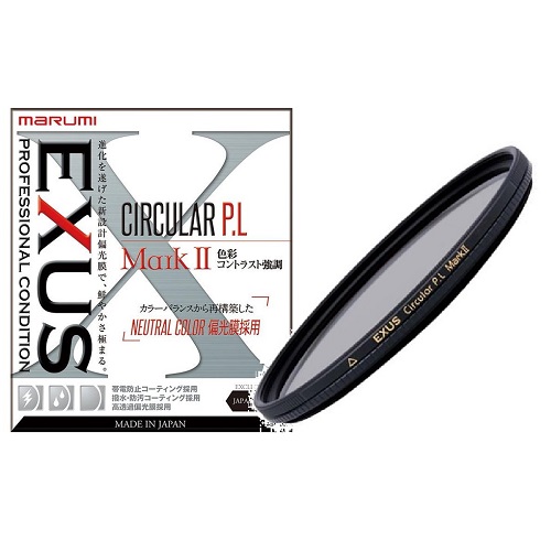 MARUMI PLフィルター EXUS サーキュラーPL 72mm コントラスト上昇・反射除去用 092128