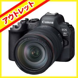 キヤノンEOS R6 MarkII・RF24-105L ISキット【アウトレット】★