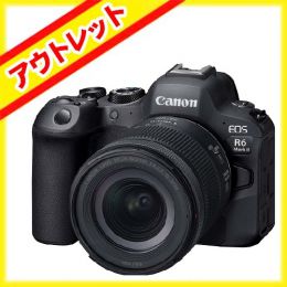 キヤノンEOS R6 MarkII・RF24-105 IS STMキット 【アウトレット】★
