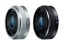 パナソニックLUMIX G 14mm / F2.5 II ASPH.[H-H014A]【限定特価】
