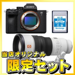ソニー α7V +FE400mm F4.5 GM OSSメディアセット[10/9発売]【ご予約】