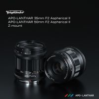 フォクトレンダーAPO-LANTHAR 35/ 2 Asp II Zマウント