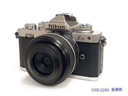ubu129 荻窪カメラのさくらや / ユーエヌ UNX-5289 NIKKOR Z マウント用