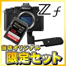 ニコン Z f ボディ+グリップ Z f-GR1【特典付:期間限定オリジナルセット】★
