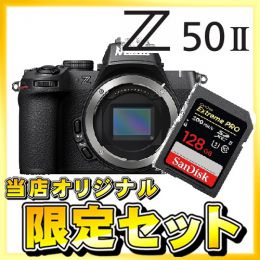 ショット数12386枚■Nikon Z50 ボディ ショット数12386枚□Nikon Z50 ボディ