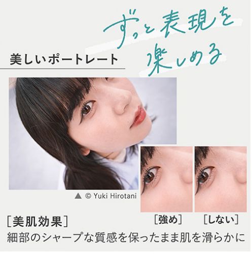 荻窪カメラのさくらや / ニコン Z50II 18-140 VR レンズキット