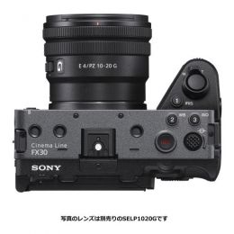 荻窪カメラのさくらや / ソニー FX30 XLRハンドルユニット同梱