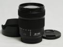 パナソニック S 28-200/F4-7.1マクロO.I.S. 【中古】(L:952)