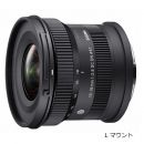 シグマ C 10-18mm F2.8 DC DN【下取優待引あり】